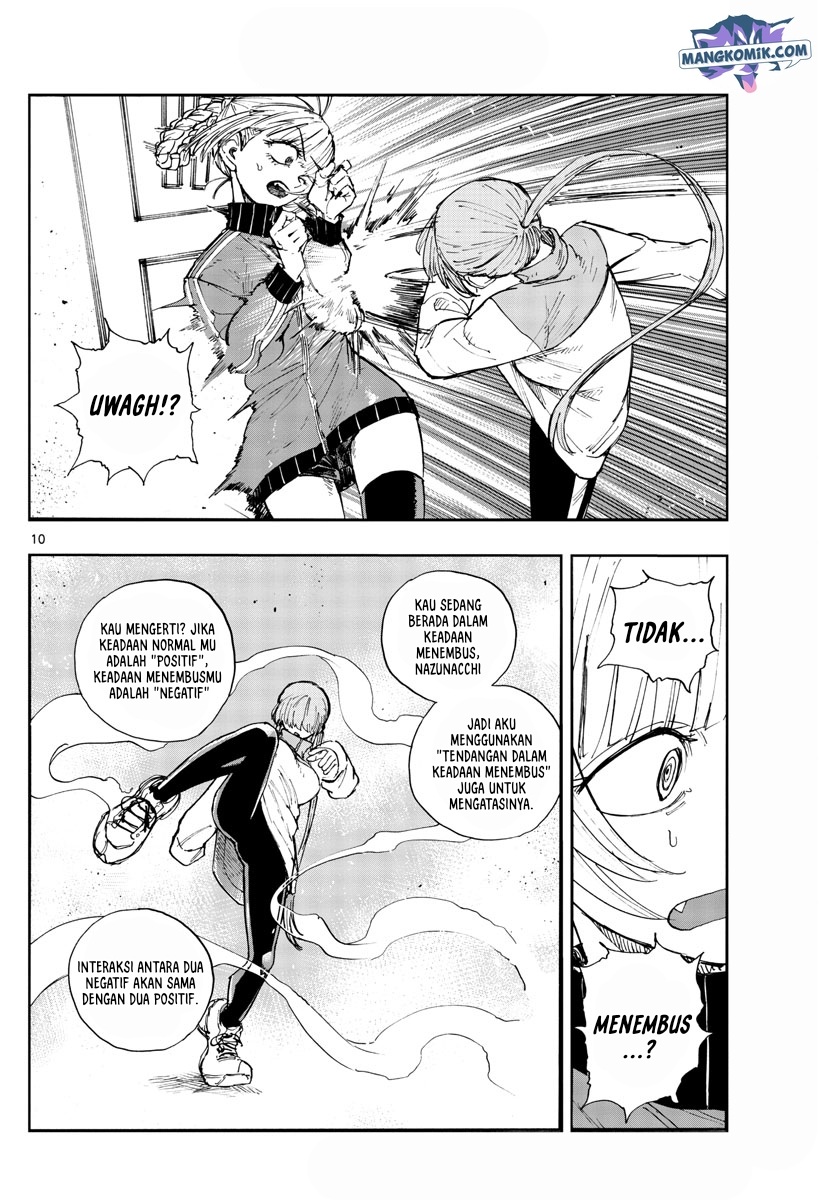 Yofukashi no Uta Chapter 128 Gambar 11