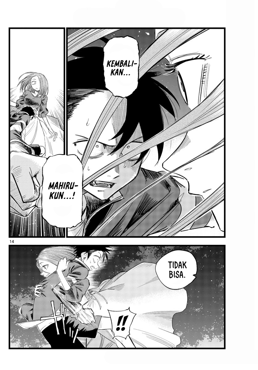 Yofukashi no Uta Chapter 128 Gambar 15