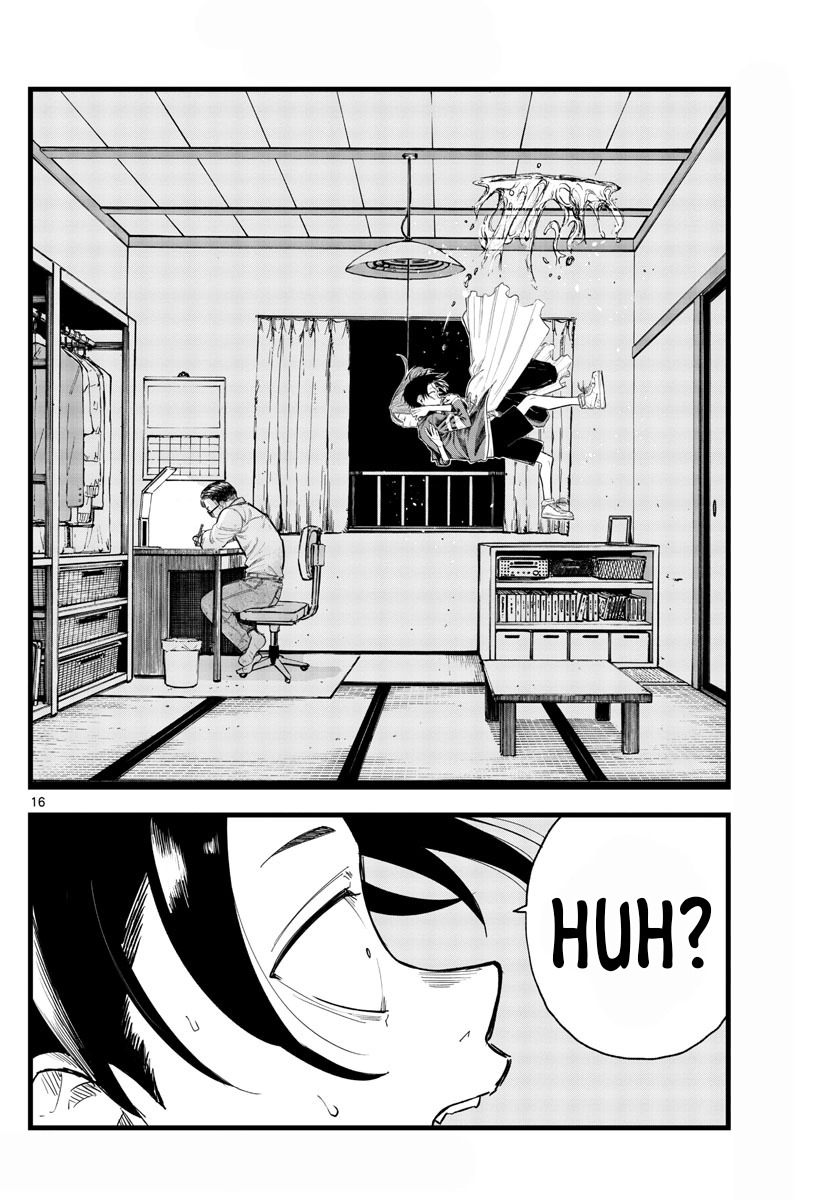 Yofukashi no Uta Chapter 128 Gambar 17