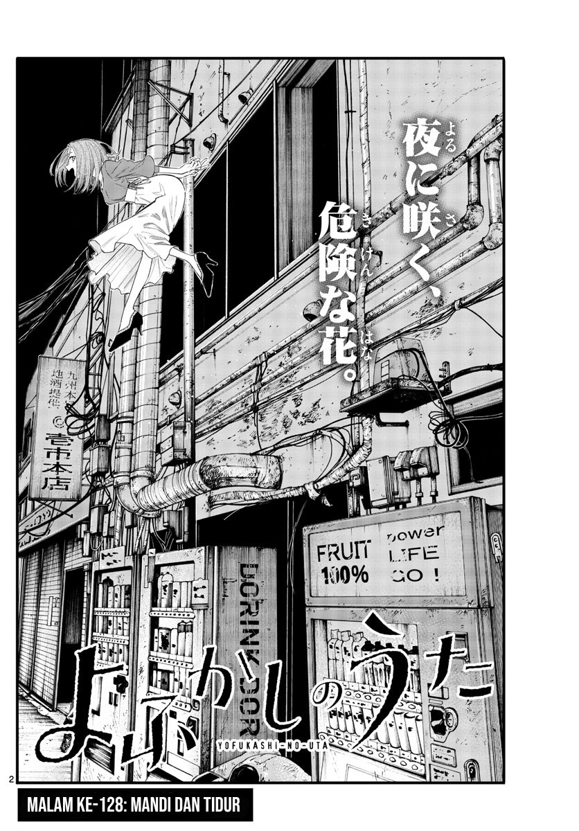 Yofukashi no Uta Chapter 128 Gambar 3