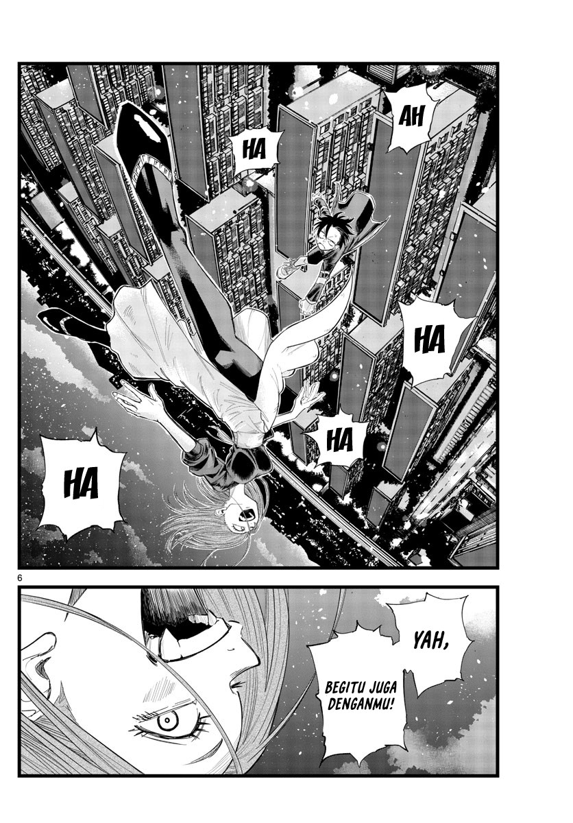 Yofukashi no Uta Chapter 128 Gambar 7