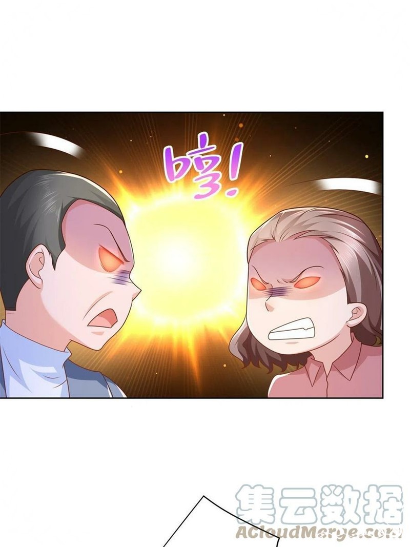I Randomly Have A New Career Every Week Chapter 113 Gambar 11