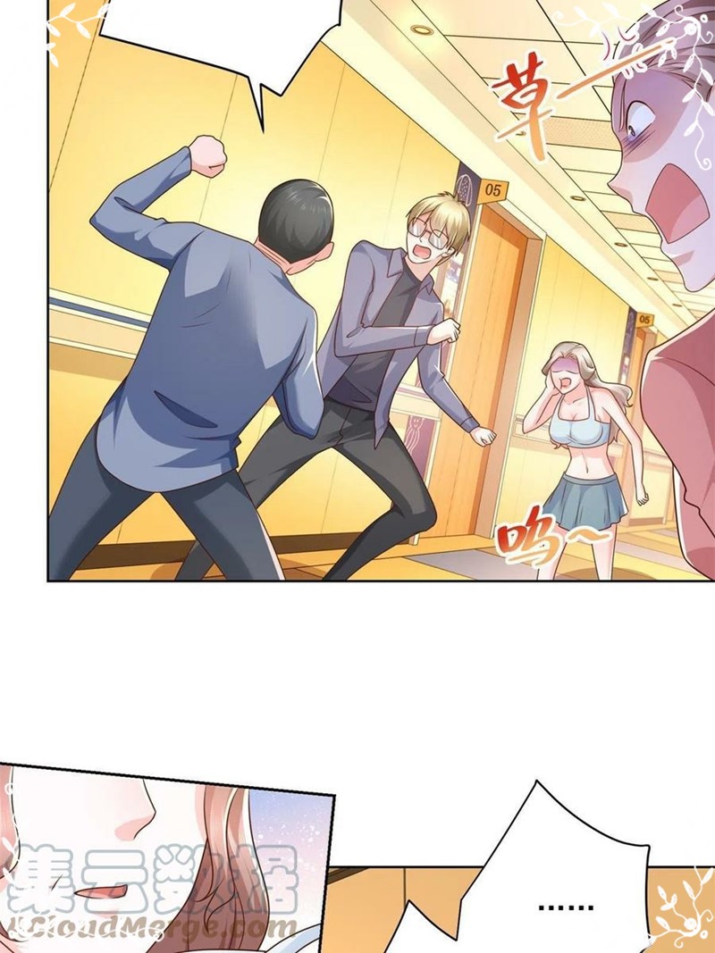I Randomly Have A New Career Every Week Chapter 113 Gambar 14