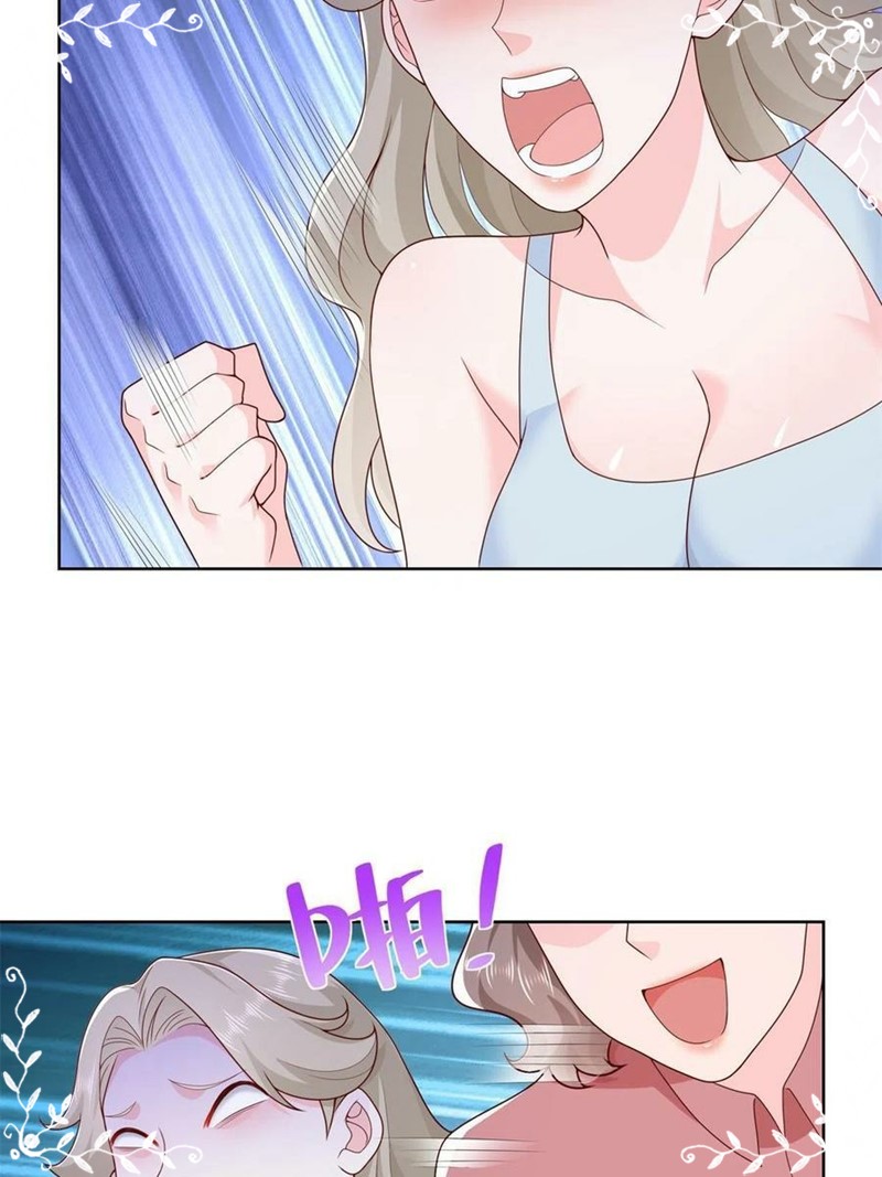 I Randomly Have A New Career Every Week Chapter 112 Gambar 25