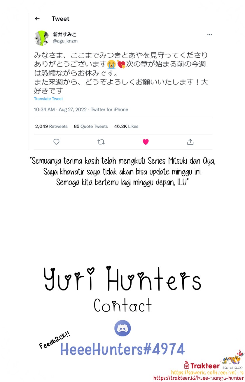 Baca Kininatteru Hito ga Otoko Jyanakatta Chapter 18.1 Gambar 2