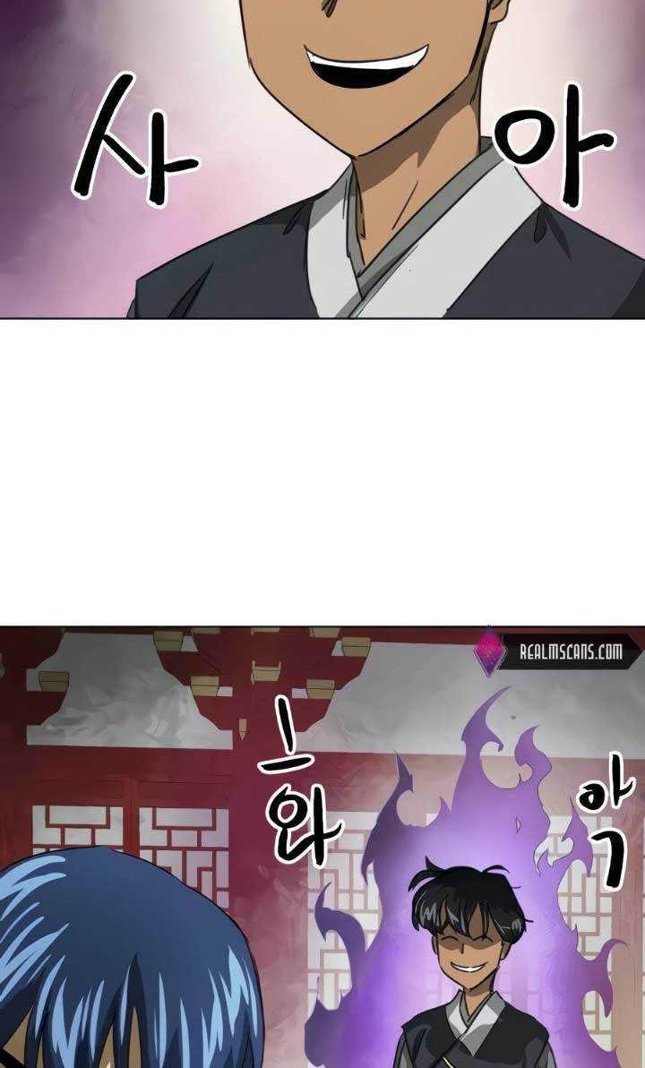 Infinite Level Up in Murim Chapter 118 Gambar 25