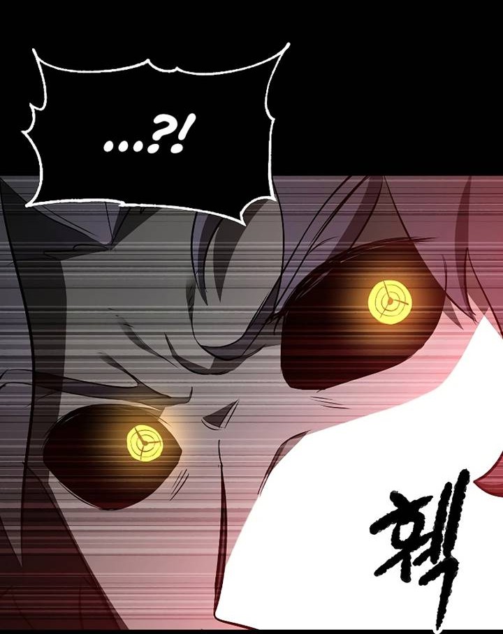 The Heavenly Demon Destroys the Lich King’s Murim Chapter 60 Gambar 91