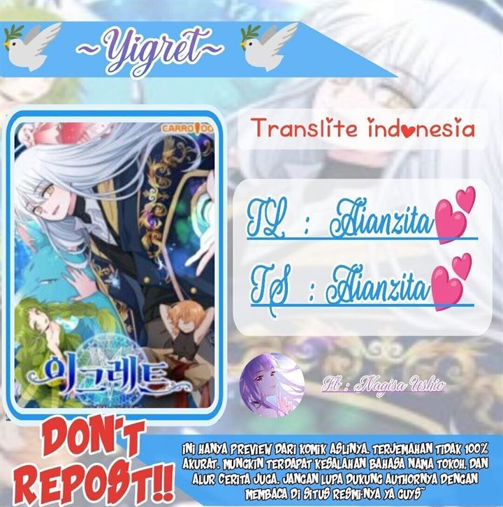 Baca Komik YIGRET Chapter 51 Gambar 1