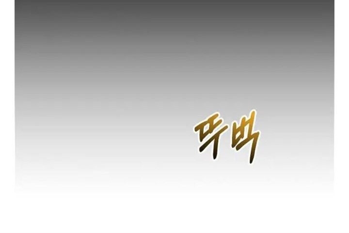 YIGRET Chapter 51 Gambar 30