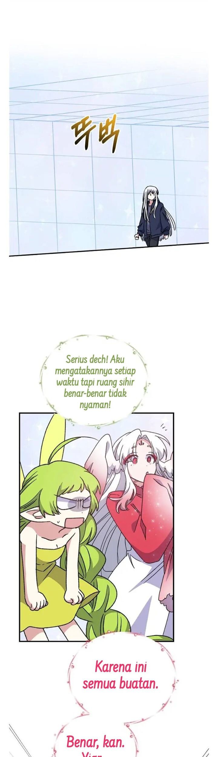 YIGRET Chapter 51 Gambar 31