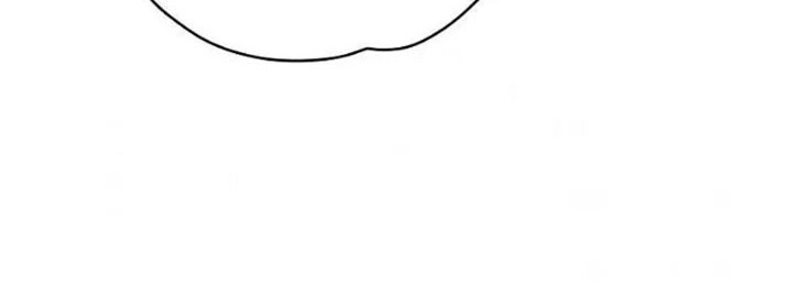 YIGRET Chapter 51 Gambar 50