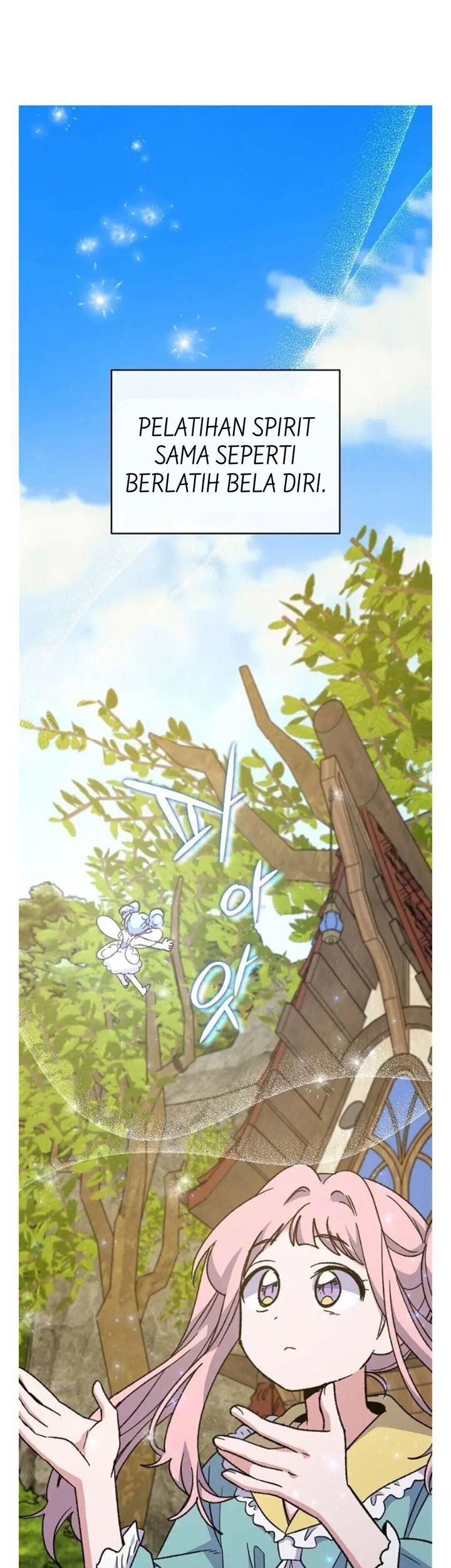 YIGRET Chapter 51 Gambar 3