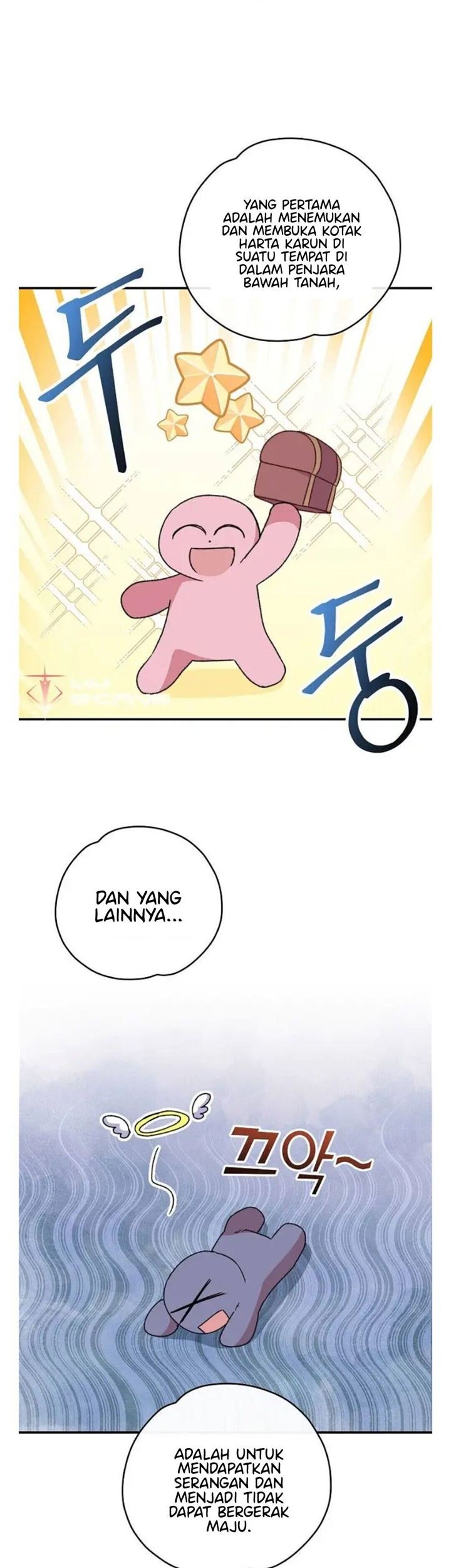 YIGRET Chapter 51 Gambar 15