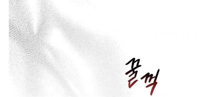 YIGRET Chapter 46 Gambar 27
