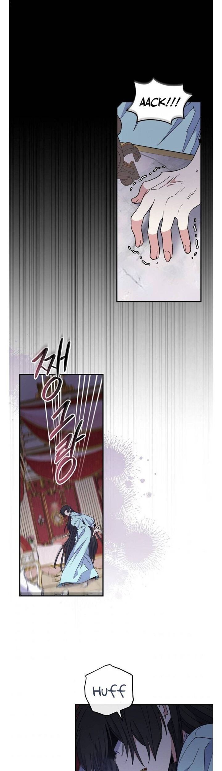 YIGRET Chapter 46 Gambar 38