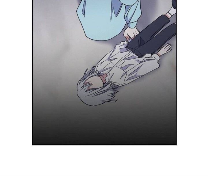 YIGRET Chapter 46 Gambar 47