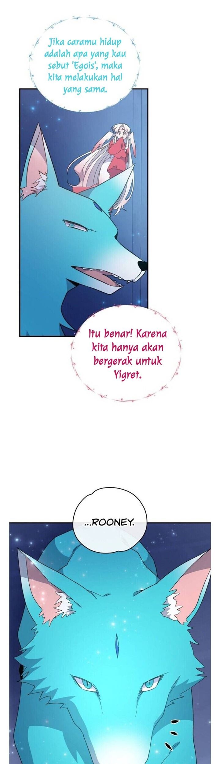 YIGRET Chapter 45 Gambar 16