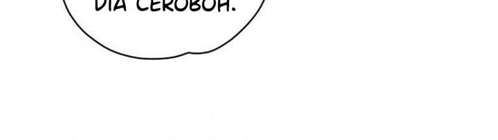 YIGRET Chapter 45 Gambar 36