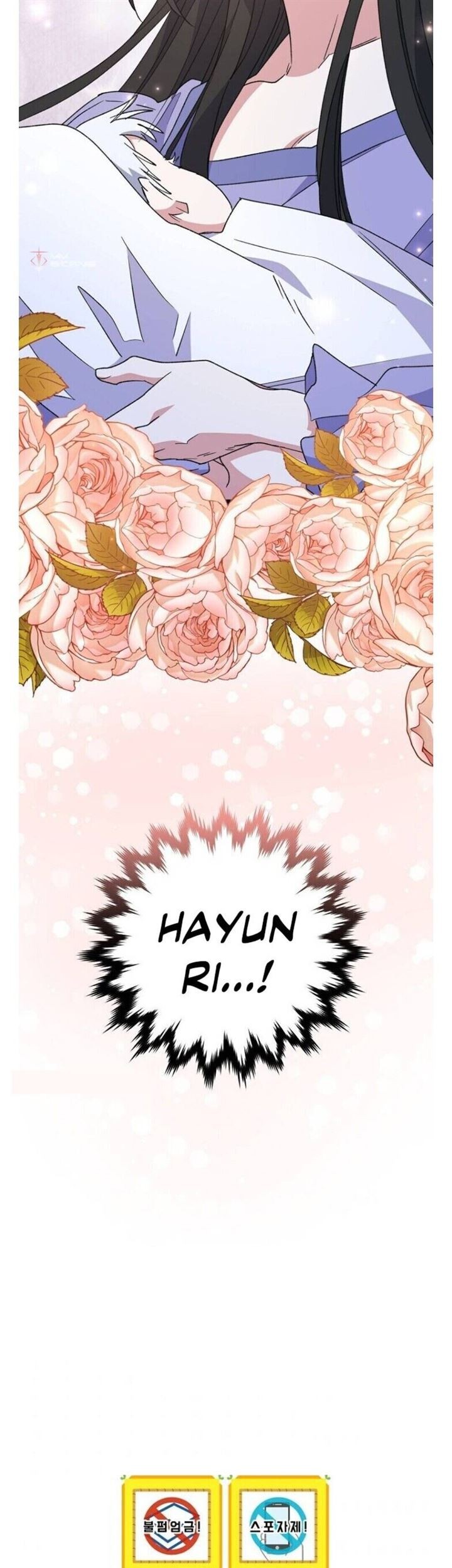 YIGRET Chapter 45 Gambar 57