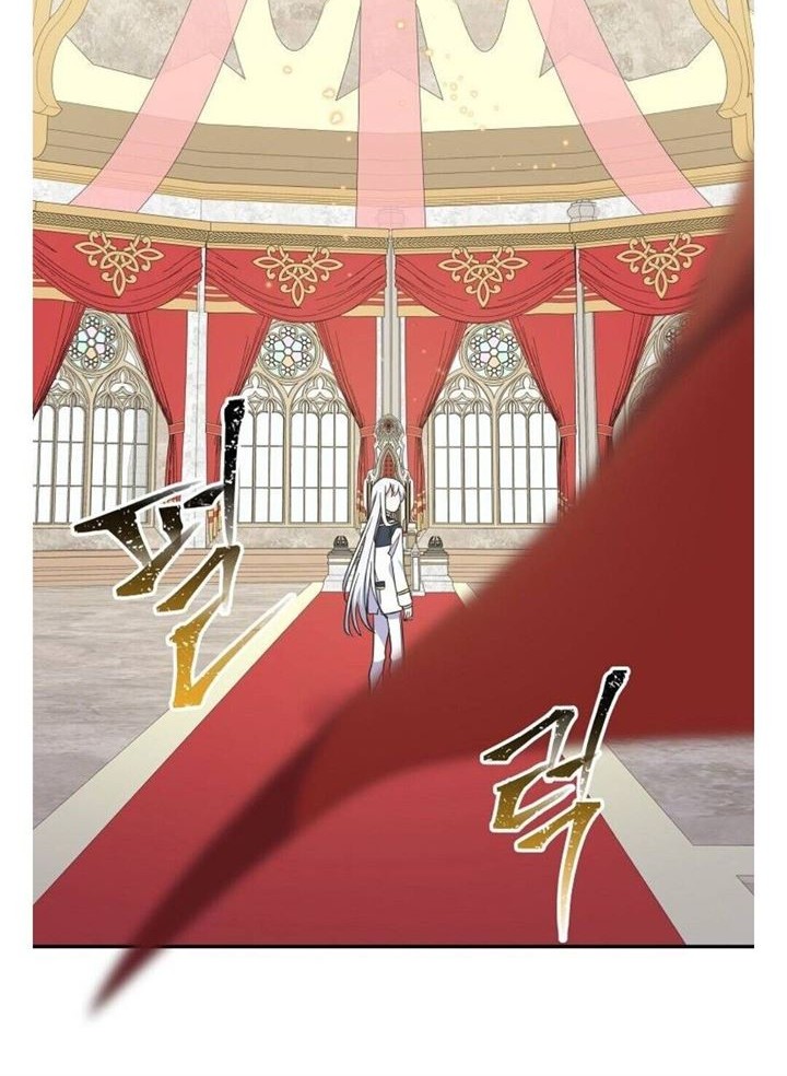YIGRET Chapter 43 Gambar 7