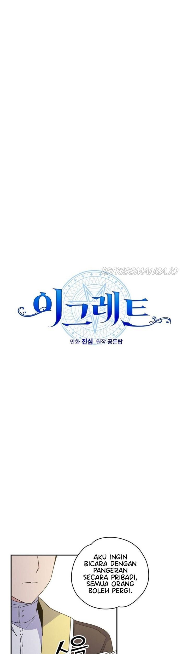 YIGRET Chapter 43 Gambar 10