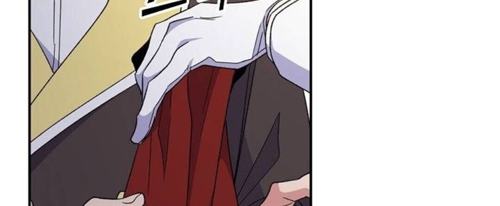 YIGRET Chapter 43 Gambar 11