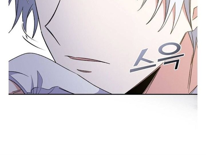 YIGRET Chapter 43 Gambar 17