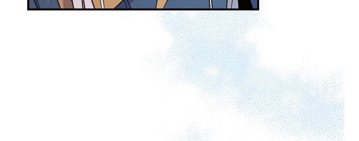 YIGRET Chapter 42 Gambar 10