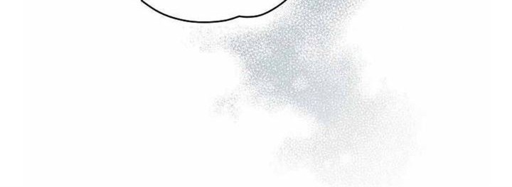 YIGRET Chapter 40 Gambar 61