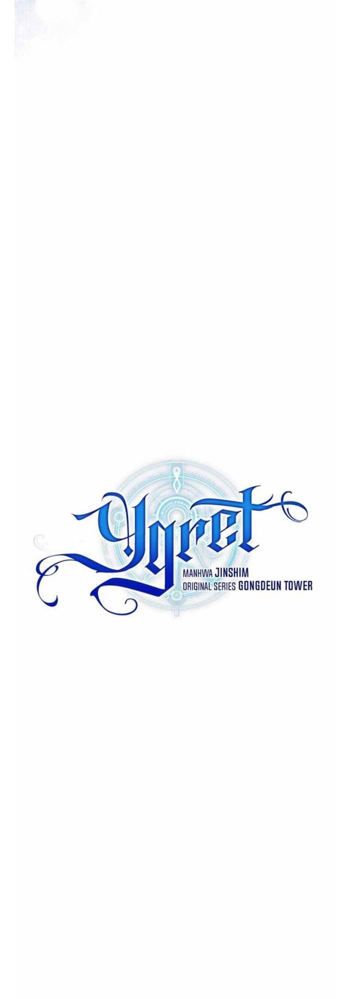 YIGRET Chapter 39 Gambar 18