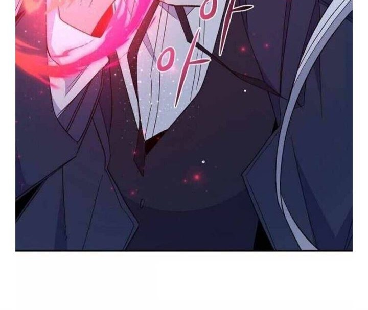YIGRET Chapter 38 Gambar 17