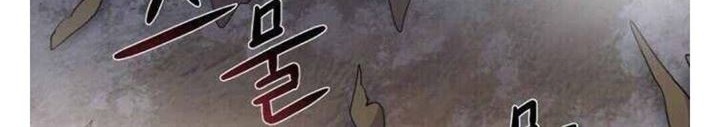 YIGRET Chapter 38 Gambar 30