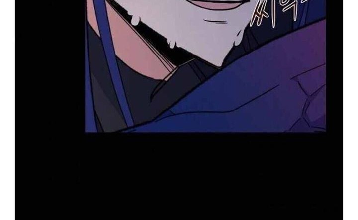 YIGRET Chapter 38 Gambar 40