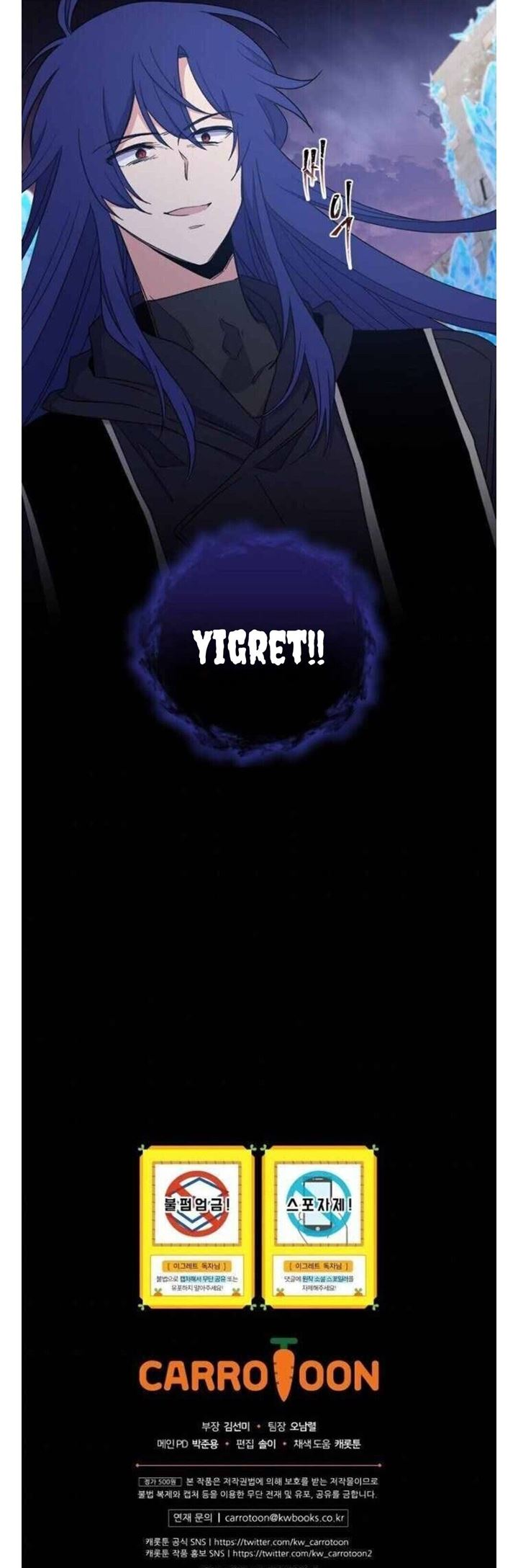YIGRET Chapter 37 Gambar 63