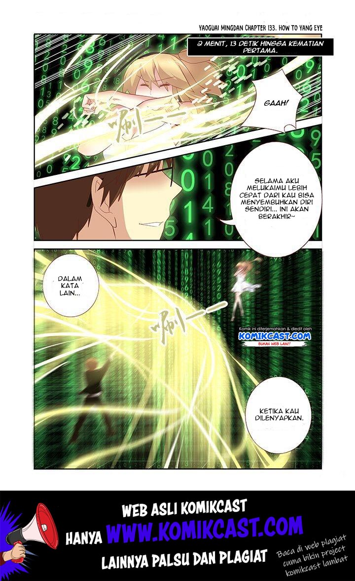 Baca Yaoguai Mingdan Chapter 133 Gambar 2