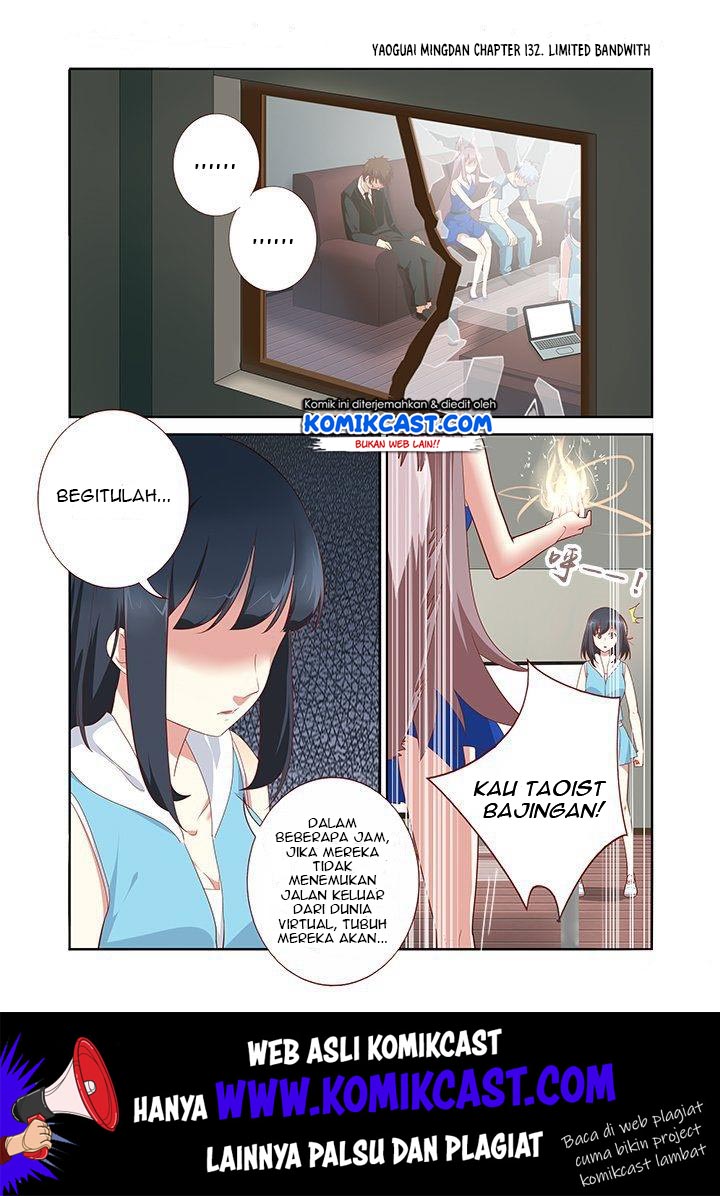 Baca Yaoguai Mingdan Chapter 132 Gambar 2