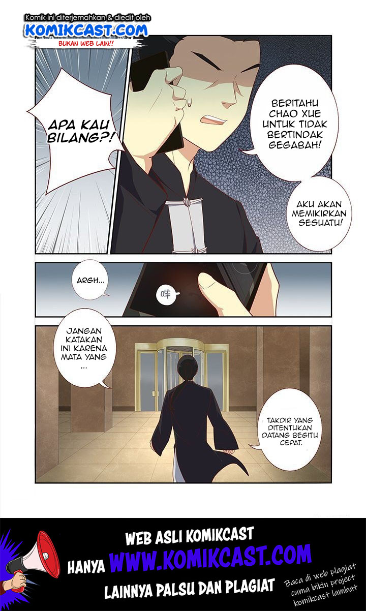 Baca Yaoguai Mingdan Chapter 128 Gambar 2