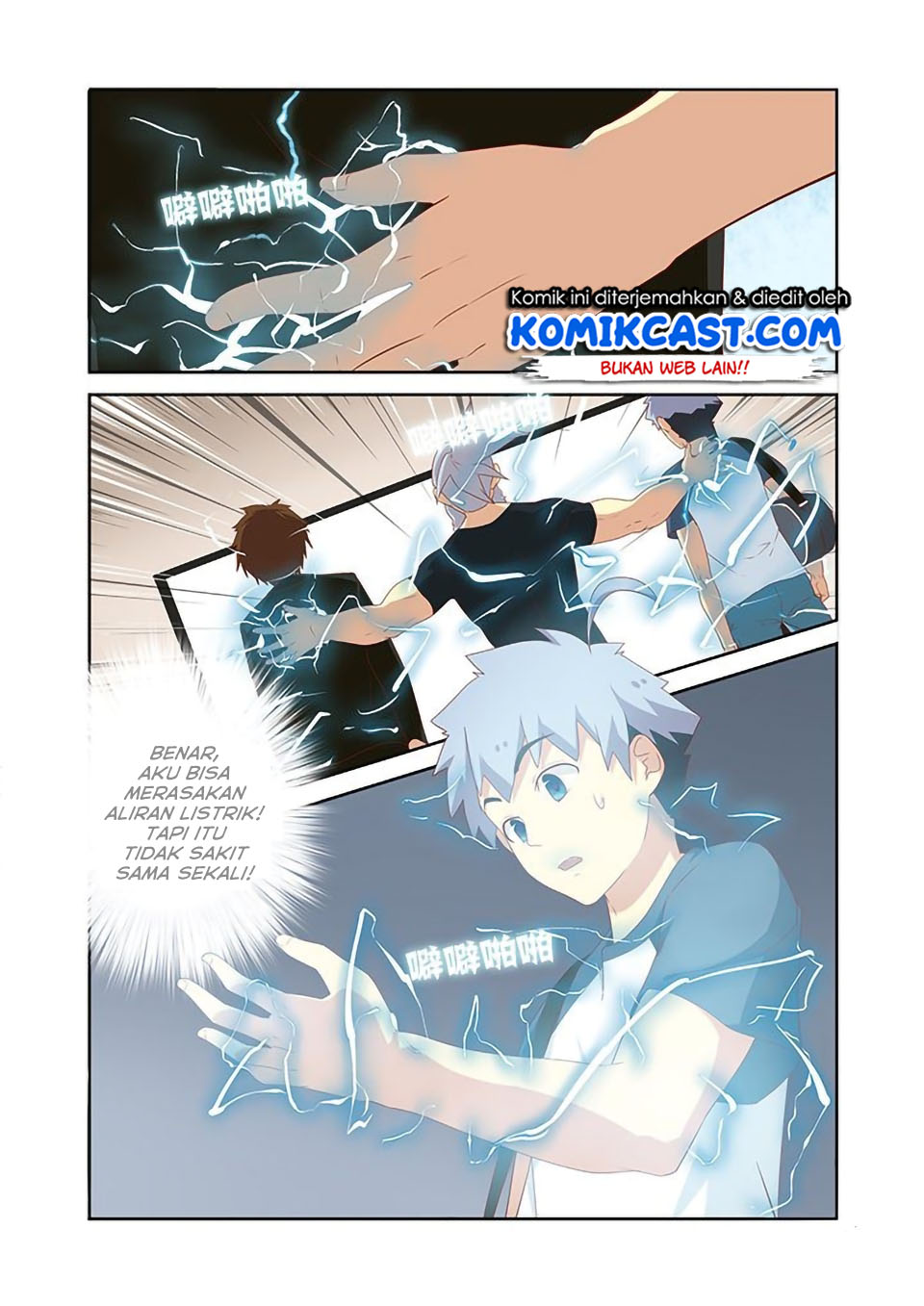 Yaoguai Mingdan Chapter 118 Gambar 7