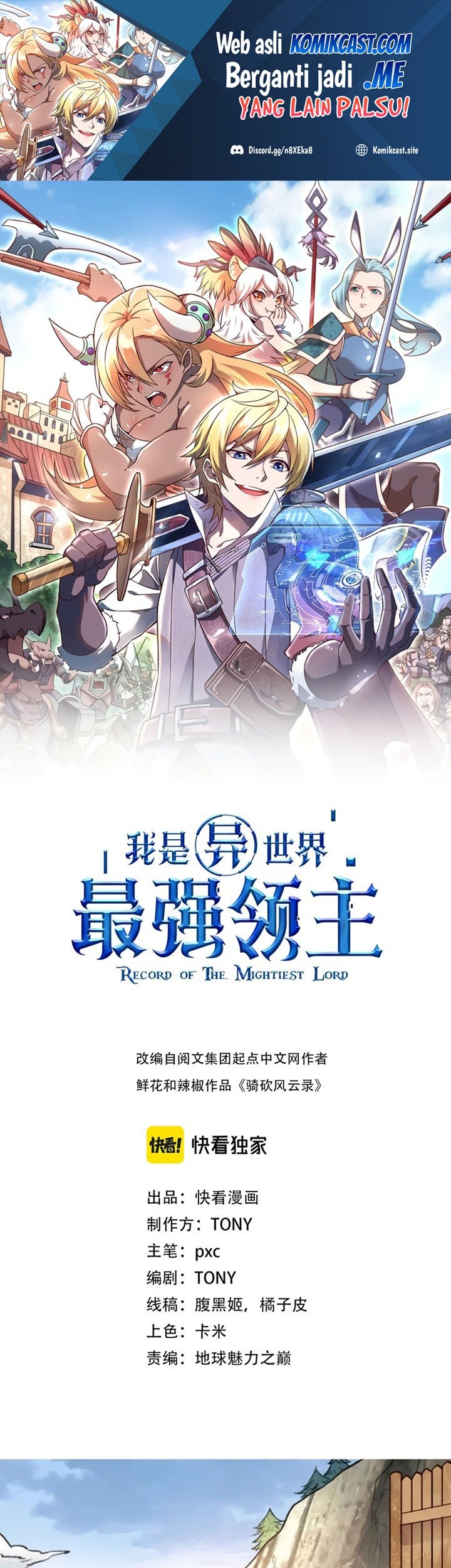 Baca Record of The Mightiest Lord Chapter 30 Gambar 2