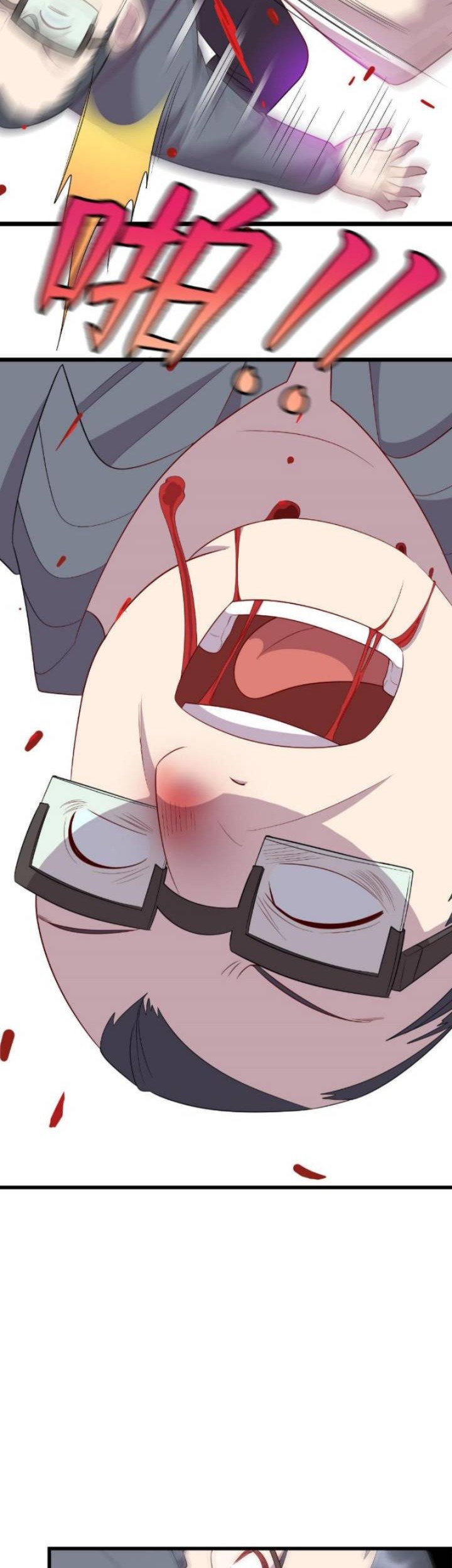 Dragon Emperor Martial God Chapter 42 Gambar 15