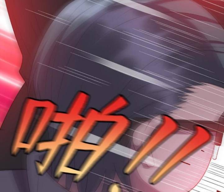 Dragon Emperor Martial God Chapter 42 Gambar 31