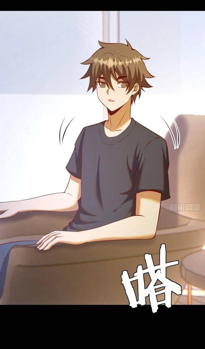 Dark Star Emperor Chapter 222 Gambar 24