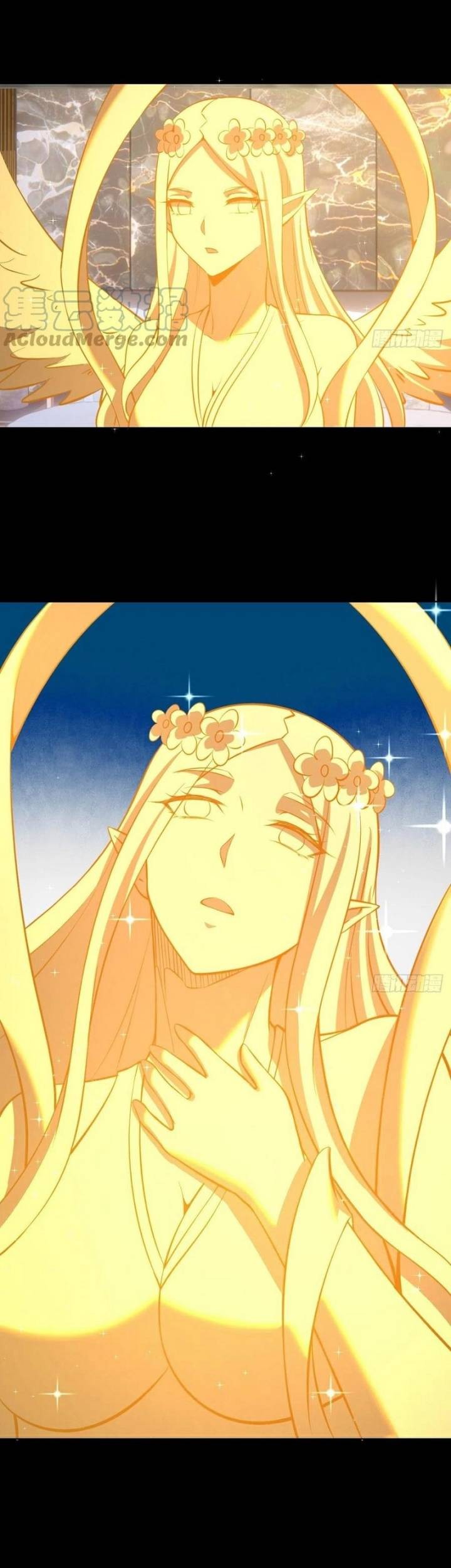 Dark Star Emperor Chapter 222 Gambar 25