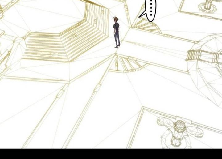 Dark Star Emperor Chapter 222 Gambar 3