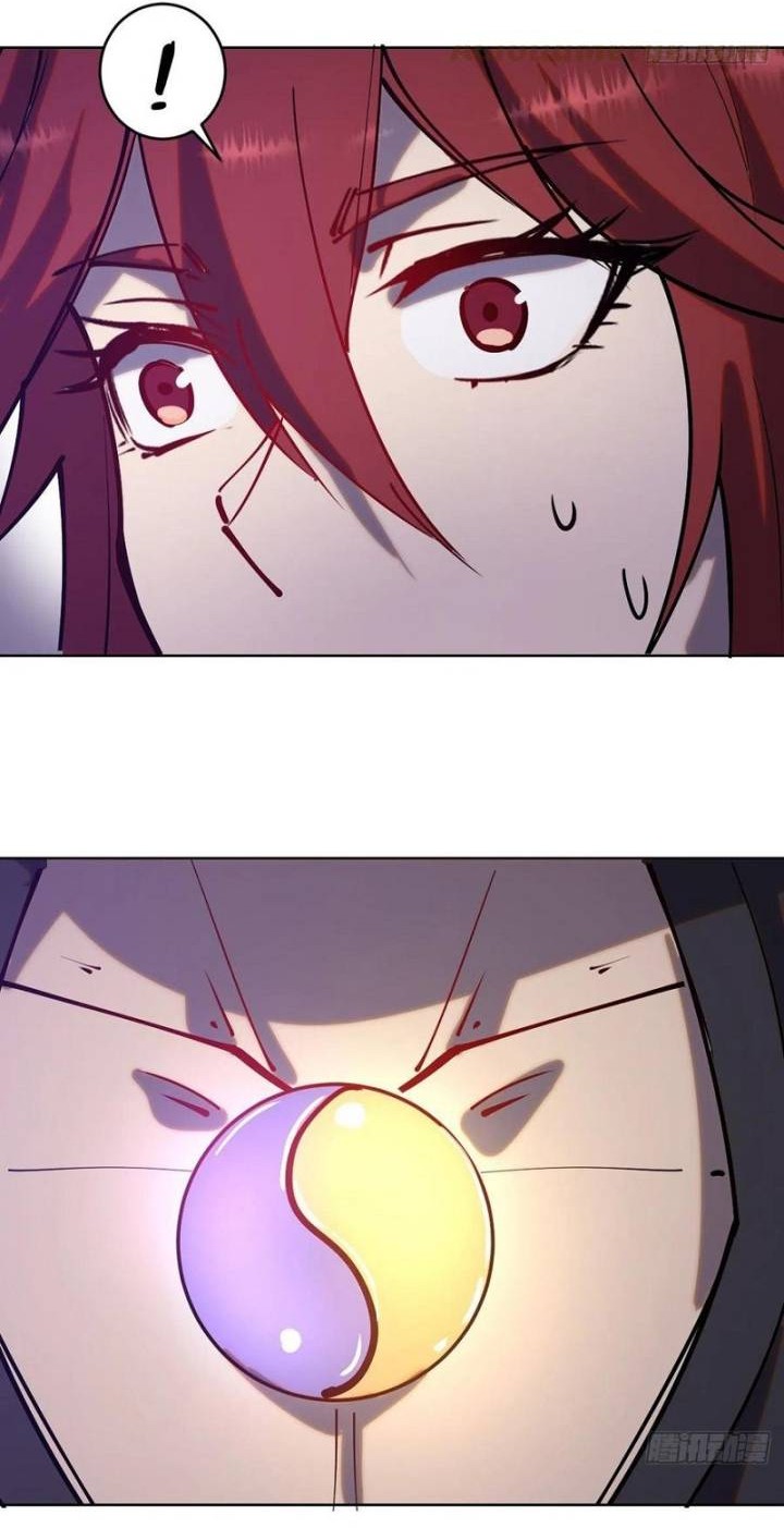 Dark Star Emperor Chapter 220 Gambar 16