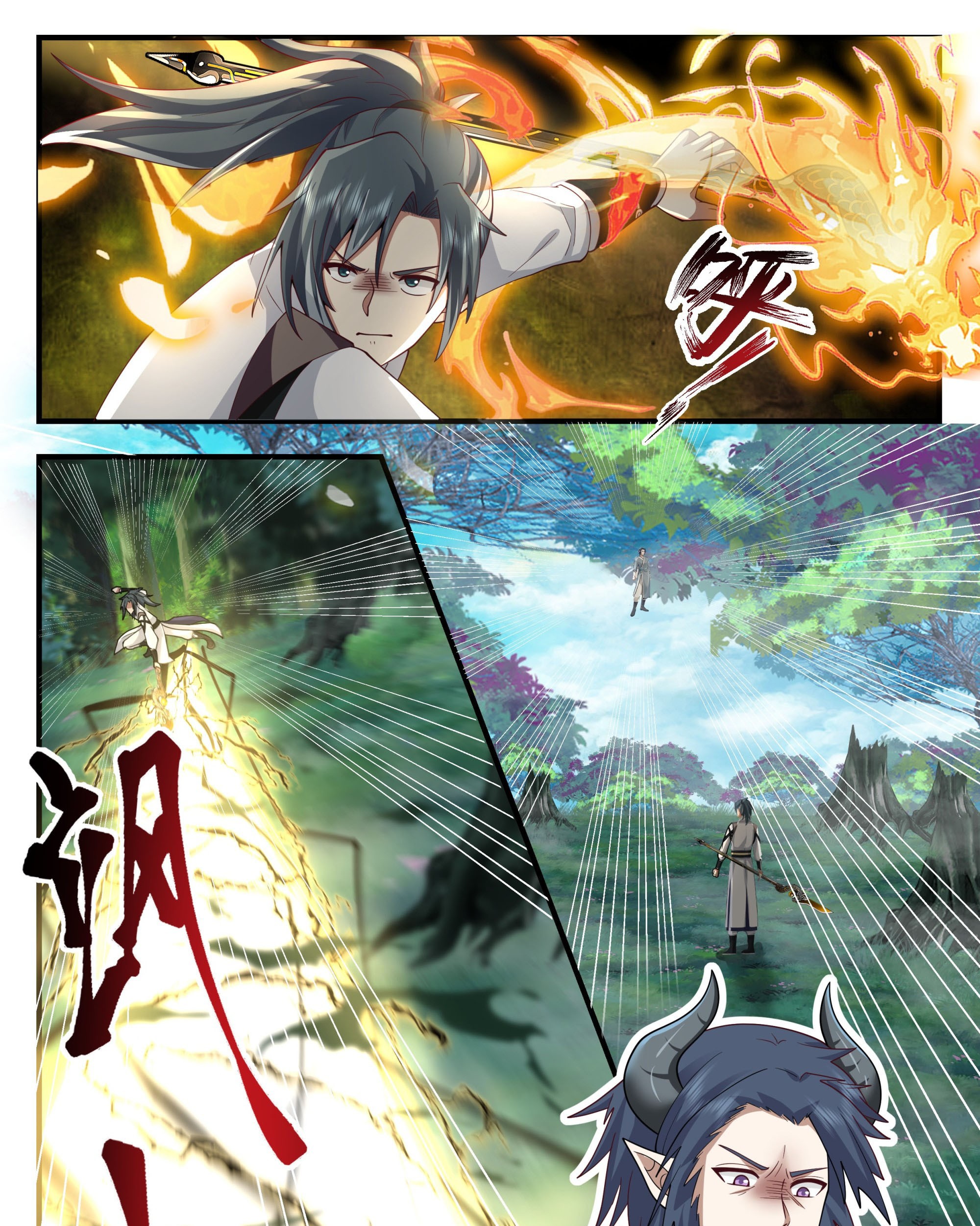 Martial Peak Part 2 Chapter 2540 Gambar 12