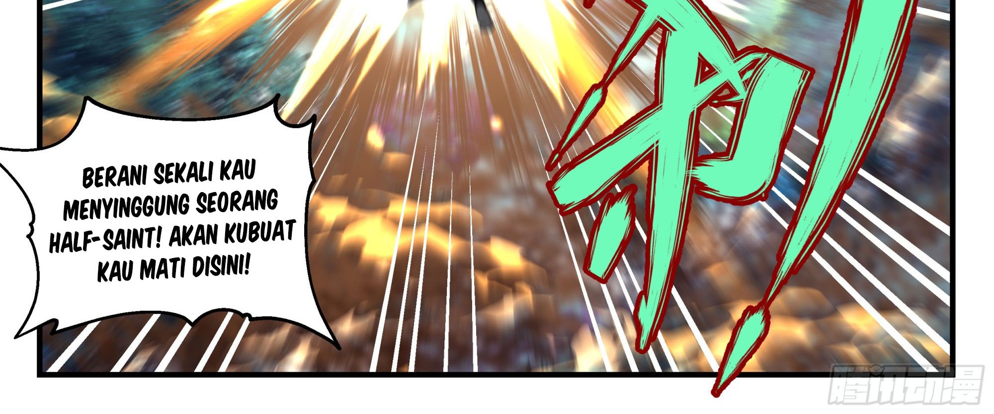 Martial Peak Part 2 Chapter 2540 Gambar 17