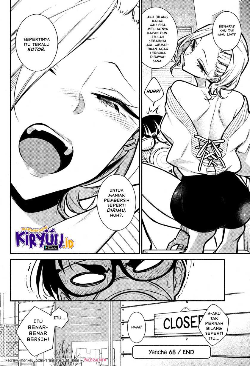 Yancha Gal no Anjou-san Chapter 68 Gambar 12