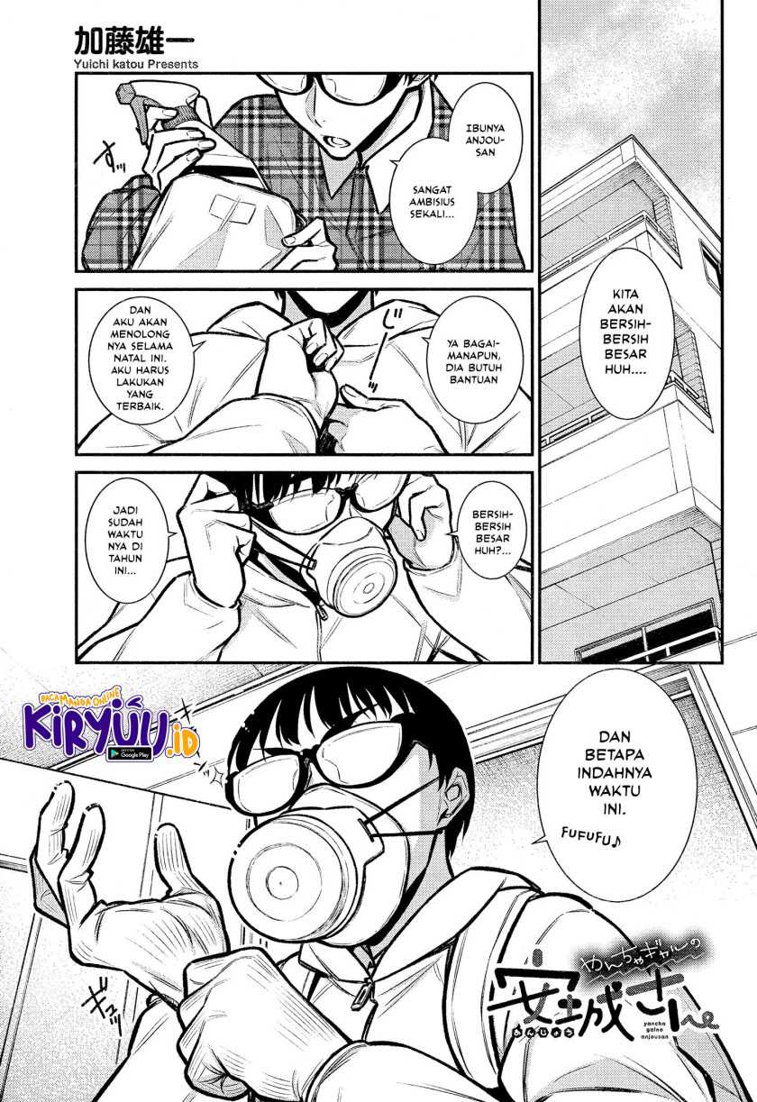 Baca  Yancha Gal no Anjou-san Chapter 68 Gambar 2