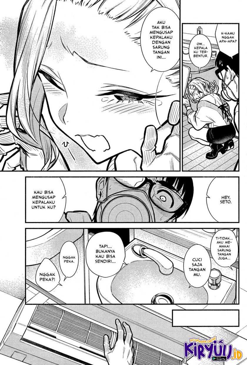 Yancha Gal no Anjou-san Chapter 68 Gambar 8